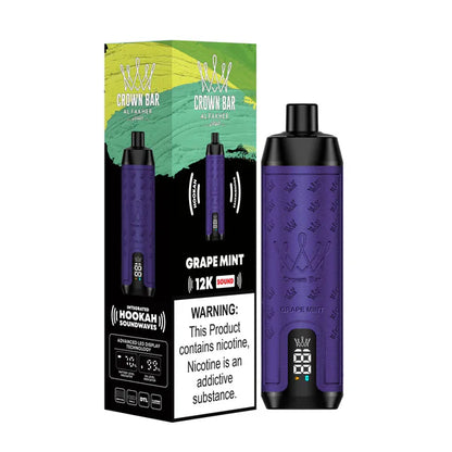 Al Fakhir 12k Sound